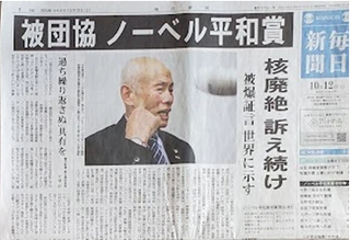 Photo_7